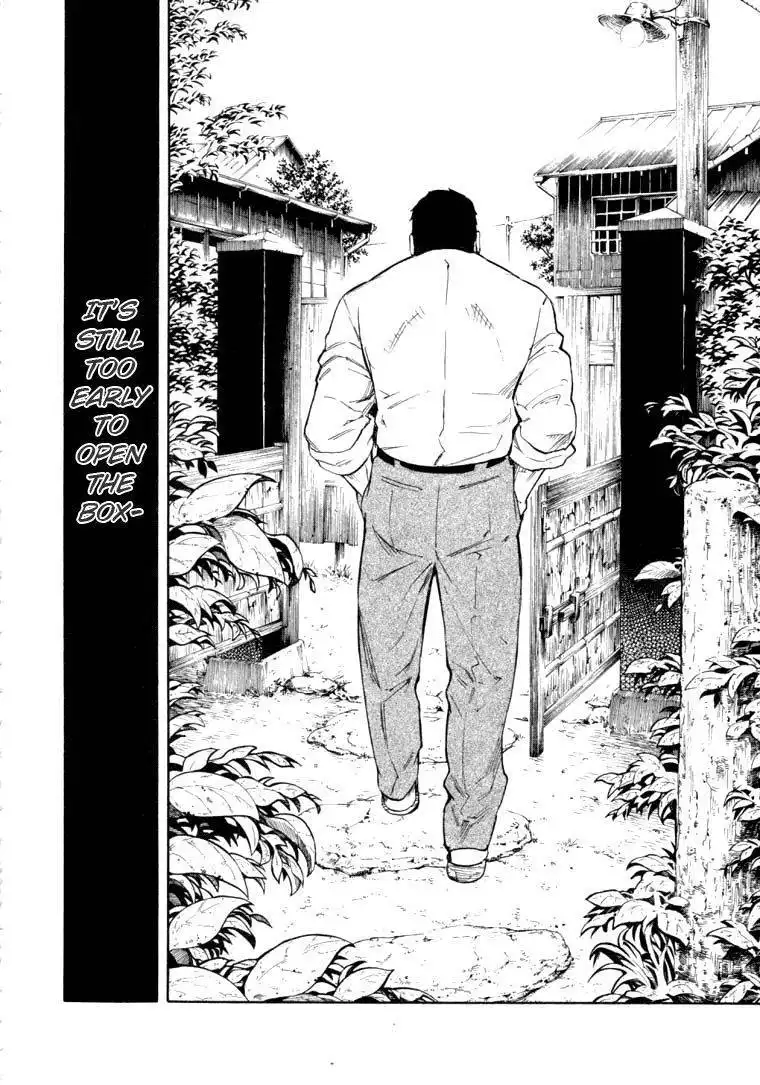 Mouryou no Hako Chapter 5.3 30